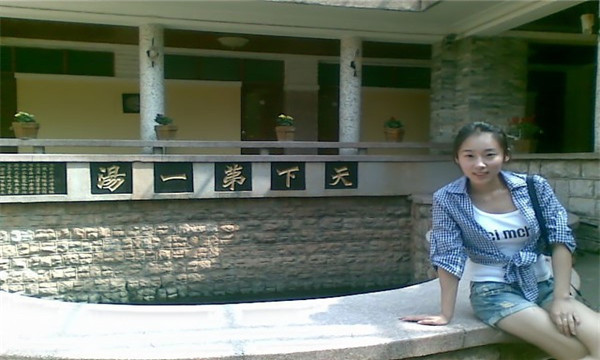 铁山港帮人家生小孩,帮人家生小孩得20万